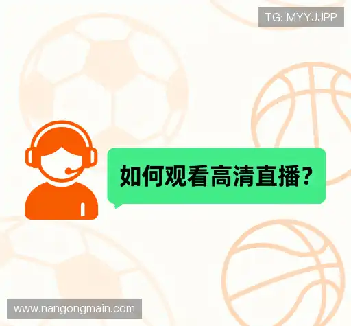 解答导航